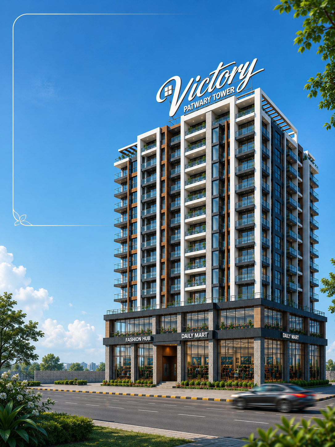 Victory Patwary Tower Lobby